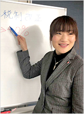 ファイナンシャルプランナー 浅野 重子